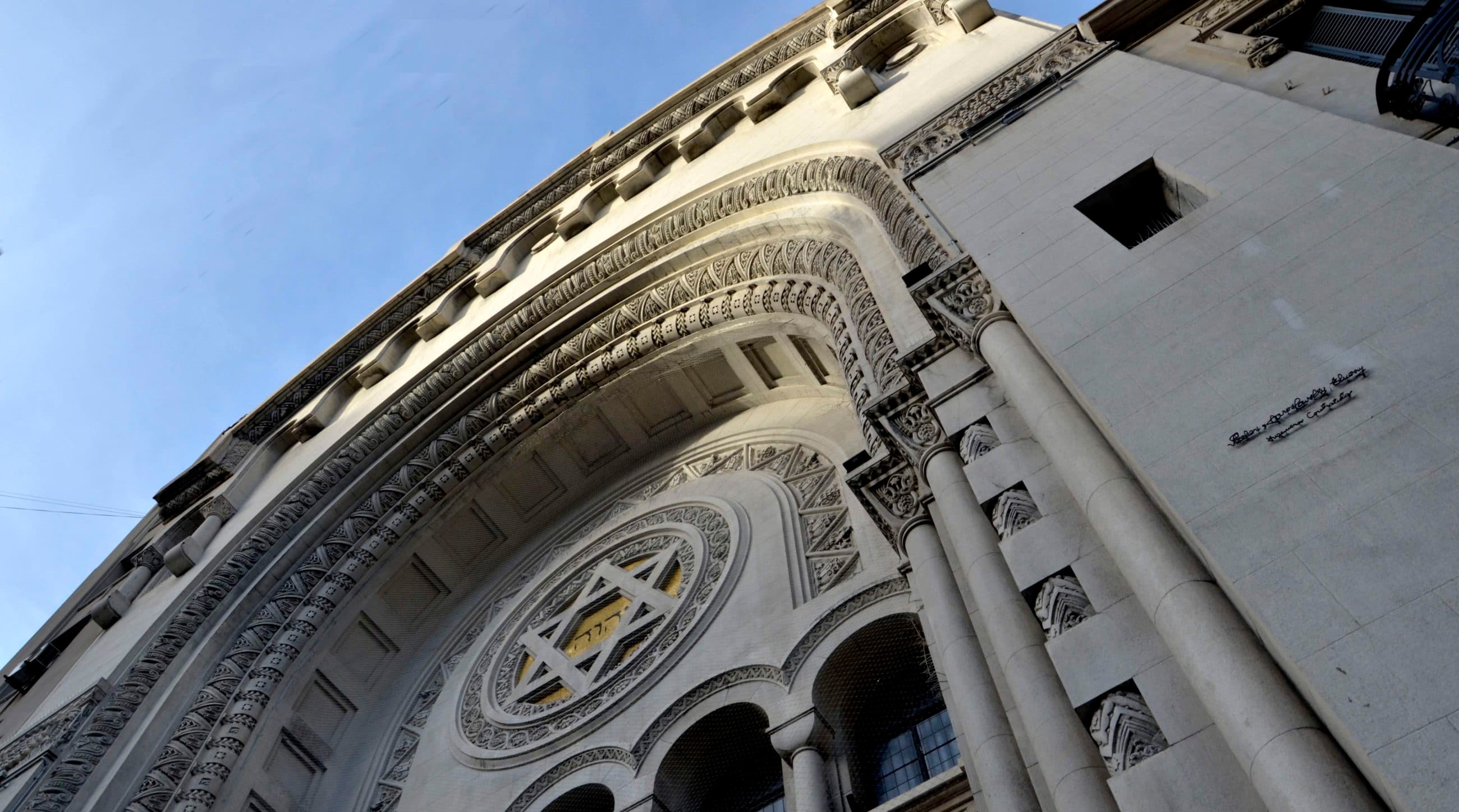 Virtual Tour of Jewish Buenos Aires - Second Part